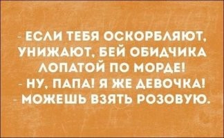 Трое мужчин с лопатами, устроили драку на перекрестке в Чикаго