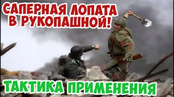 Им до наших далеко...