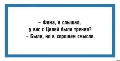 Не ищите здесь смысл. Здесь в основном маразм