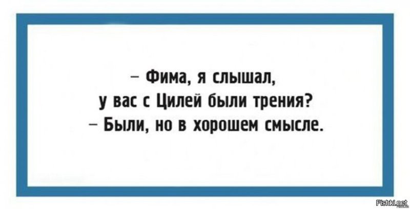 Не ищите здесь смысл. Здесь в основном маразм