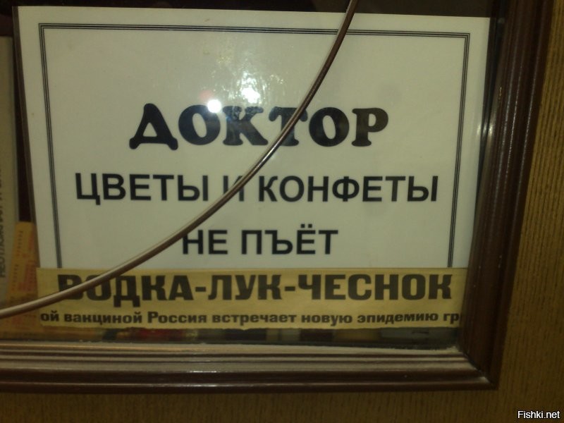 17 странных забавных объявлений, авторы которых не пожалели юморка при их создании