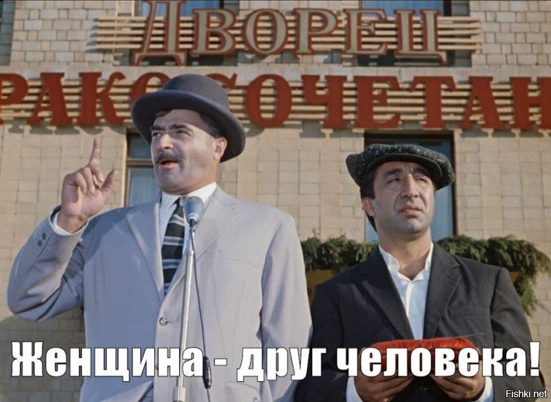 Не ищите здесь смысл. Здесь в основном маразм