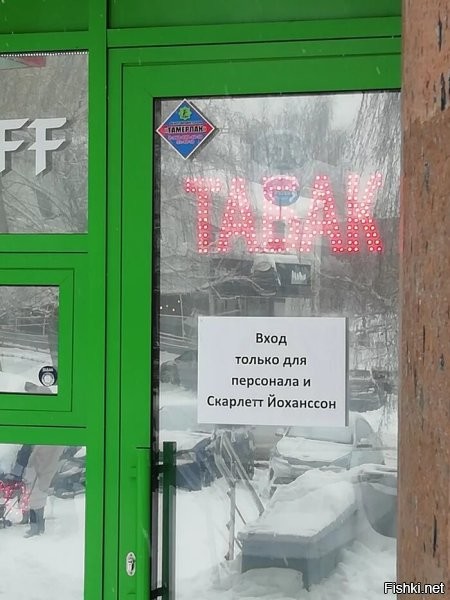 Она едет в Херсон.