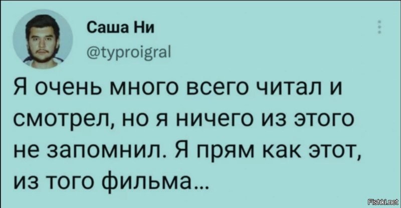 Не ищите здесь смысл. Здесь в основном маразм