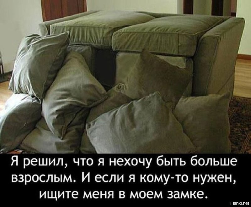 Не ищите здесь смысл. Здесь в основном маразм