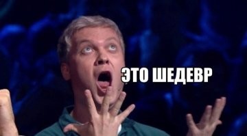 "После обвиняемый подошел к потерпевшему и видя, что ему необходима помощь, нанес еще несколько ударов по телу."