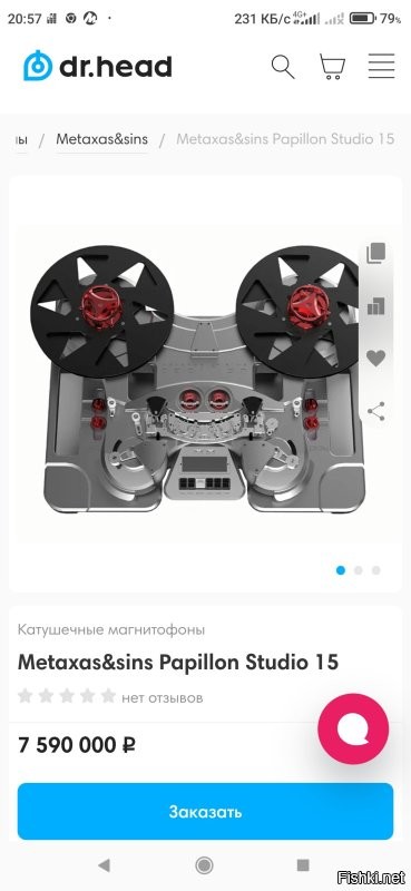 Это только у таких как мы нищебродов они канули в лету. А на самом деле они перешли на высшую ступень элитарности аудио аппаратуры.
