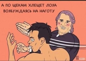 Не ищите здесь смысл. Здесь в основном маразм