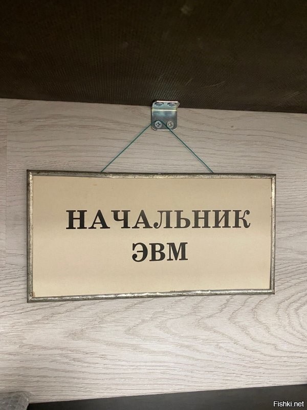 Постоянно ругаю так зумеров, приносящих в ремонт гнутые сокеты и пр..))