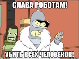 Китайцы показали робота, который способен делать «колесо» и другие трюки