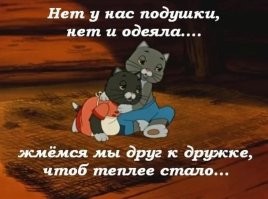 классика точно!