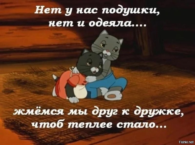 классика точно!