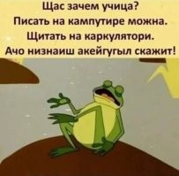 У девушки спросили что такое Хиросима и Нагасаки