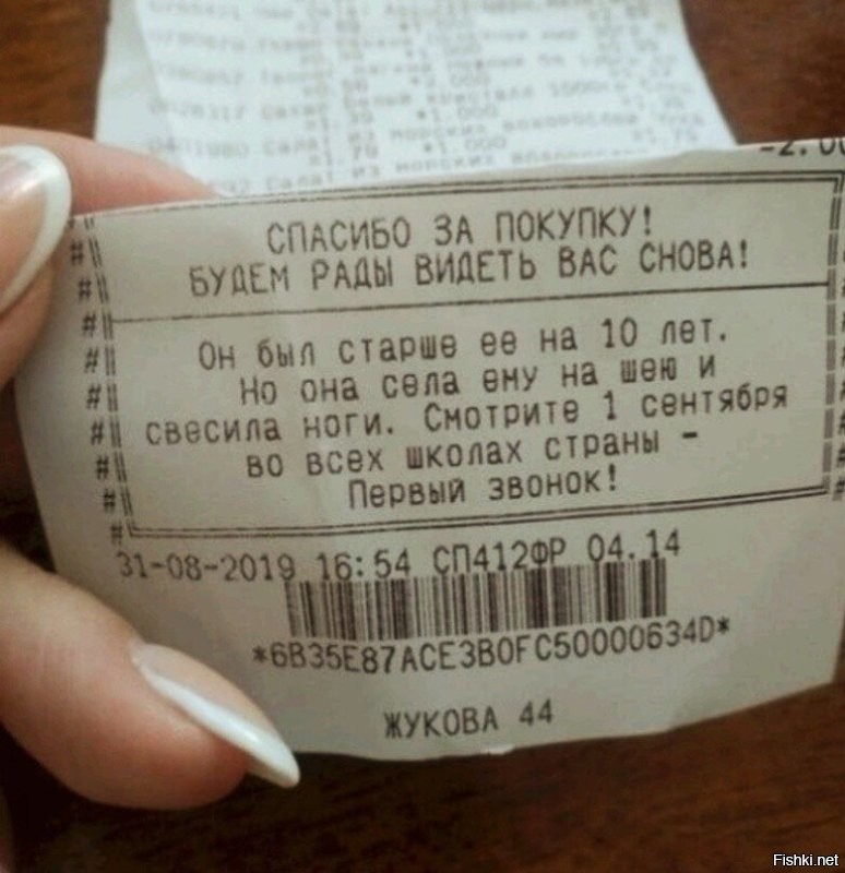 Интересные фотографии времен СССР