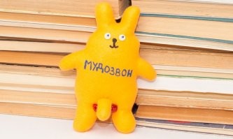 Против беспилотников поможет только колокольный звон