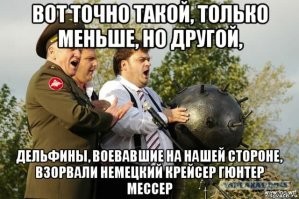 Мужчина в Одессе попытался украсть мину, выброшенную на берег, но не смог её поднять