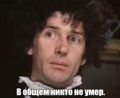 Ядовитая змея и две львицы сошлись в схватке за орла