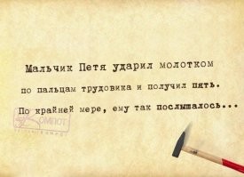 Сергей Лавров раскрыл, что он сказал на саммите БРИКС, когда ему наступили на ногу