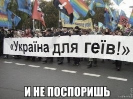 Новости нашего мира