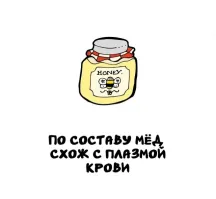 Только при жутком диабете и обезвоживании))