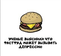 А может и не вызывать. 
А ещё может вызывать радость. 
А также может вызывать ожирение. 
А если в дыхательные пути попадёт, то может вызывать асфикцию. 

Слово "МОЖЕТ" применимо практически к любой ситуации.
