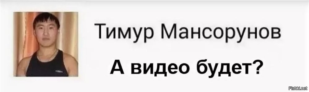 Социальная реклама одного из областных КВД