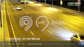 На 21 секунде виден знак сужения дороги.