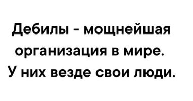 Не знаю, чего они добивались, но получилось отлично