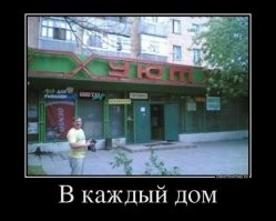 17 странных забавных объявлений, авторы которых не пожалели юморка при их создании