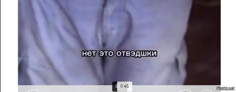 А чего ещё ждать от зумеров или как там называют тех, кто никогда и ничего не делал сам. Даже текст осмыслить, ни ума, ни знаний не хватает. Как слышу, так и пишу.
