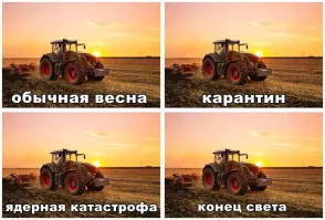 Беларусь ничего не заметит