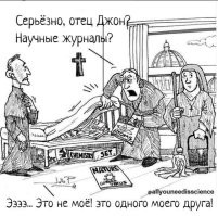 В России предложили ввести уроки о вреде порно