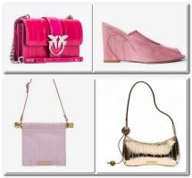 )) то, что из нее делают - тоже фубл.я