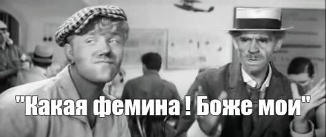 В Одессе женщина поколотила своего мужчину на пляже