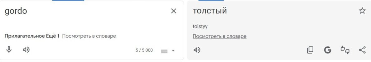 Не ищите здесь смысл. Здесь в основном маразм