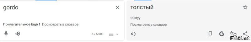 Не ищите здесь смысл. Здесь в основном маразм