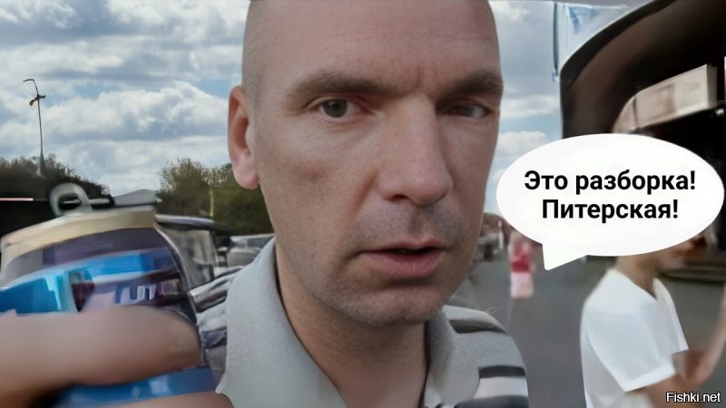 «Отдай, я сказала!»: пенсионерки не поделили пачку сигарет и устроили суету в Питере