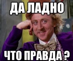 Еще скажи, что часть америкосов на сайте, другая часть немцев, но и остальные хохлы Тупят просто люди вот и все, не нужно оправдывать их