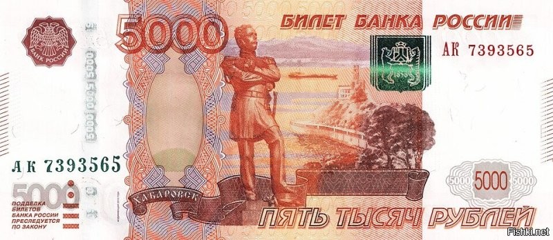 С инспекторами ГИБДД надо быть вежливыми