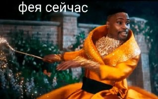 Социальная реклама одного из областных КВД