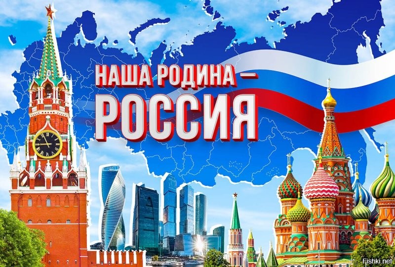 А вот теперь - слайды!