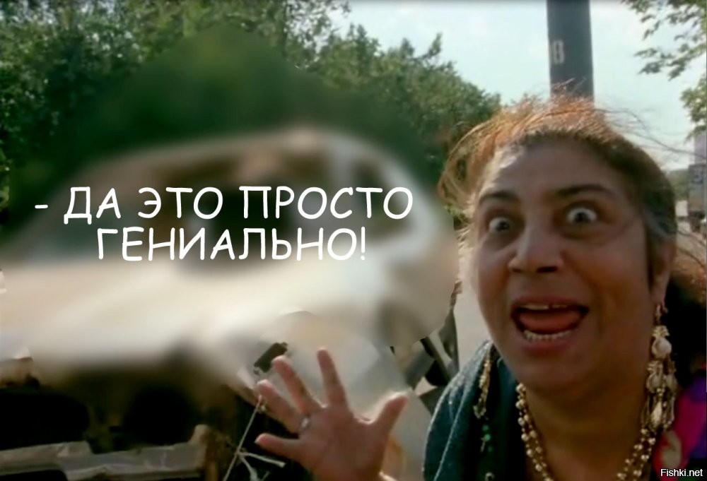 Цыганские разборки в Одессе