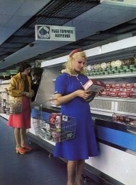 Магазин "Океан", у нас на Юных Ленинцев около к/т "Кишинёв" был такой.