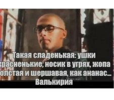 В Одессе женщина поколотила своего мужчину на пляже
