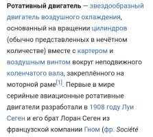 Ну... Не всегда. ;)
