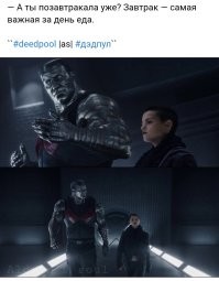 Пропуск завтрака может закончиться операцией, предупреждает врач