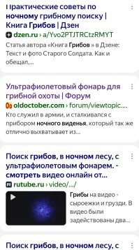 Так-то, они к следующему дню готовились, заранее. 

Но есть и такое: