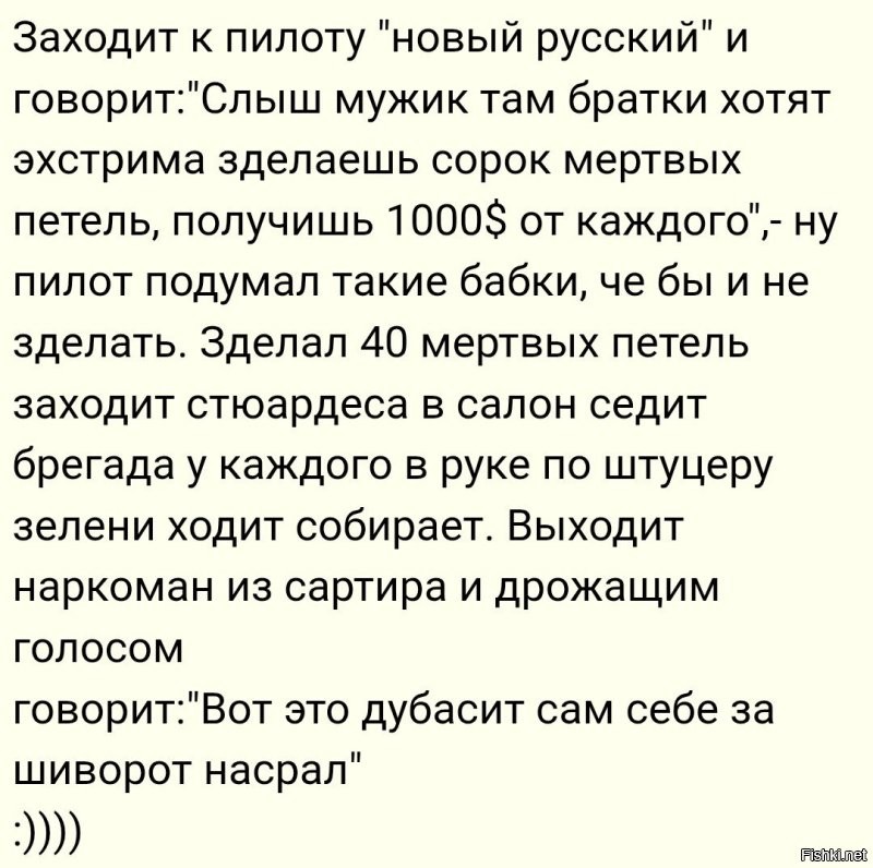 Моряки показали типичный обед во время качки