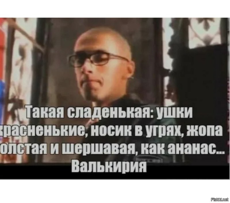 В Одессе женщина поколотила своего мужчину на пляже