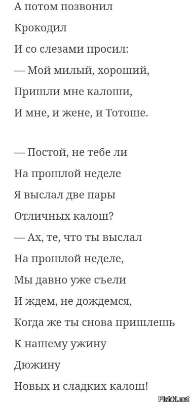 Не ищите здесь смысл. Здесь в основном маразм